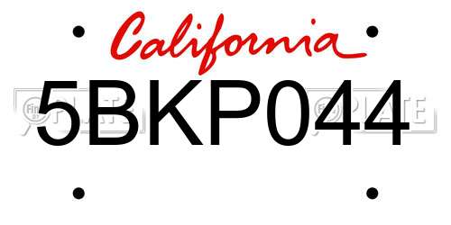5BKP044 California License Plate