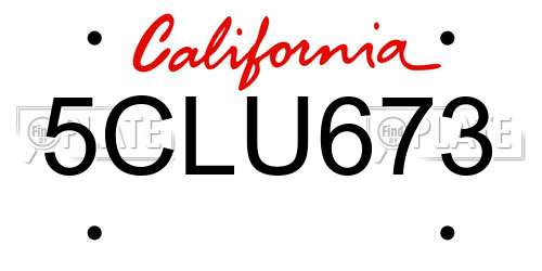 5CLU673 California License Plate