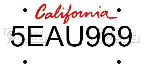 5EAU969 California License Plate