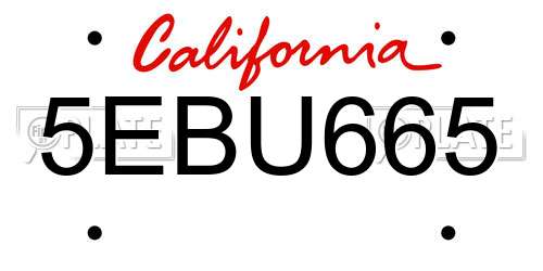 5EBU665 California License Plate