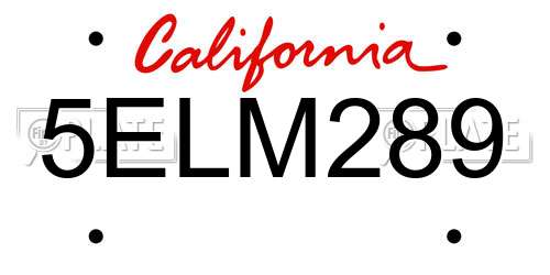 5ELM289 California License Plate