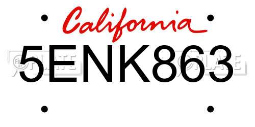 5ENK863 California License Plate