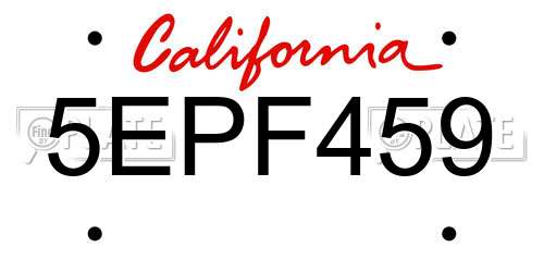 5EPF459 California License Plate