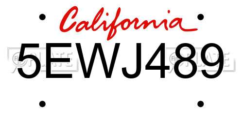 5EWJ489 California License Plate