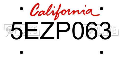 5EZP063 California License Plate