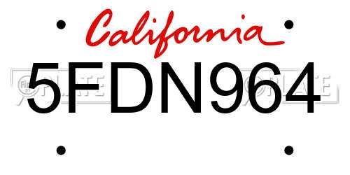 5FDN964 California License Plate