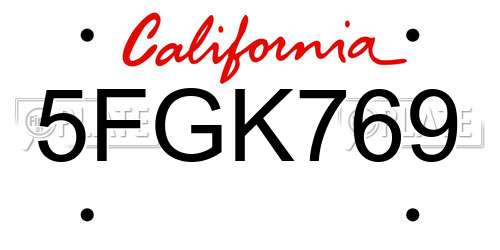 5FGK769 California License Plate