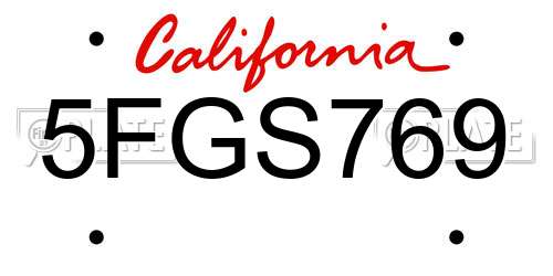 5FGS769 California License Plate