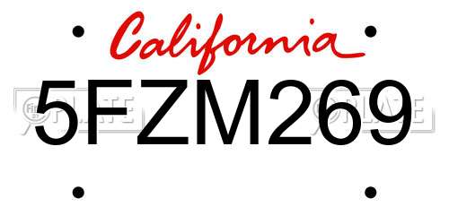 5FZM269 California License Plate