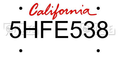 5HFE538 California License Plate