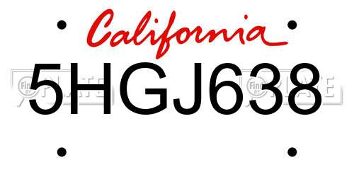 5HGJ638 California License Plate