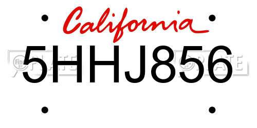5HHJ856 California License Plate