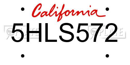 5HLS572 California License Plate