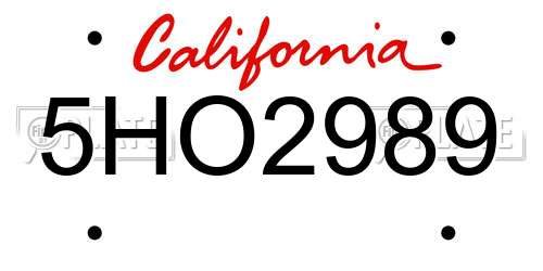 5HO2989 California License Plate
