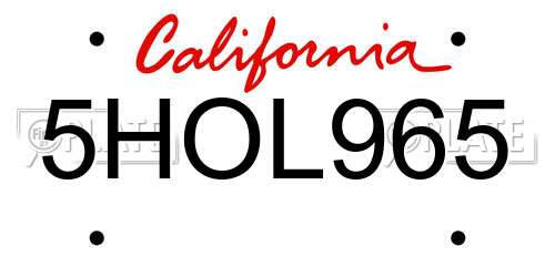 5HOL965 California License Plate