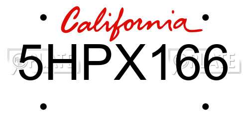 5HPX166 California License Plate