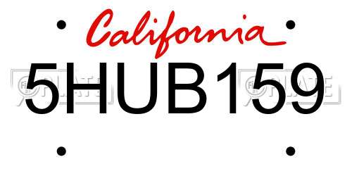 5HUB159 California License Plate