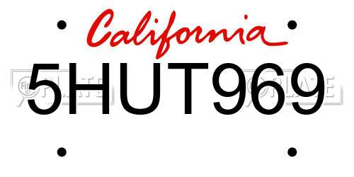 5HUT969 California License Plate