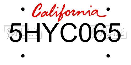 5HYC065 California License Plate