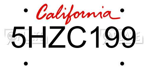 5HZC199 California License Plate