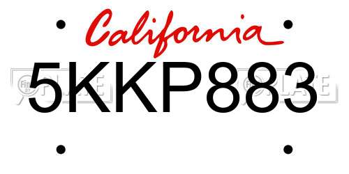 5KKP883 California License Plate