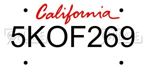 5KOF269 California License Plate