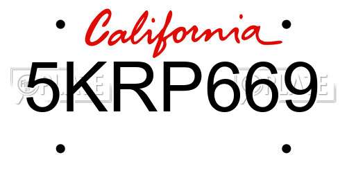 5KRP669 California License Plate