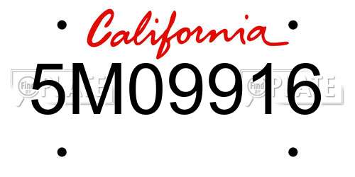 5M09916 California License Plate