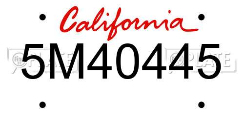5M40445 California License Plate