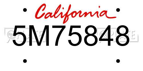5M75848 California License Plate