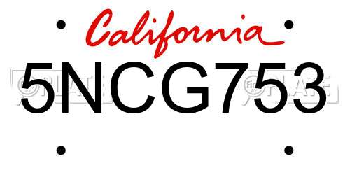 5NCG753 California License Plate