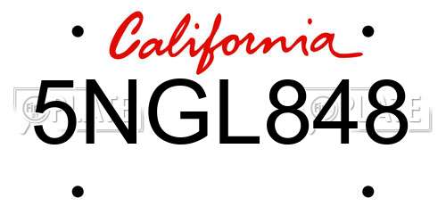 5NGL848 California License Plate