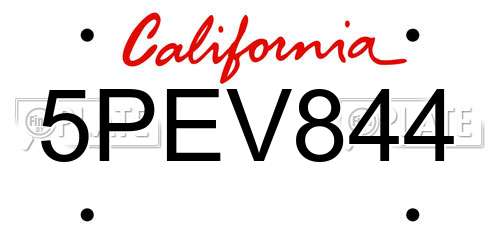 5PEV844 California License Plate