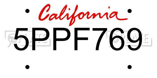 5PPF769 California License Plate