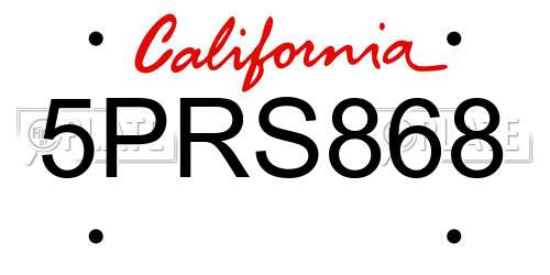 5PRS868 California License Plate