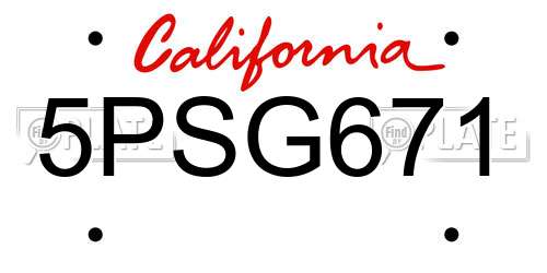5PSG671 California License Plate