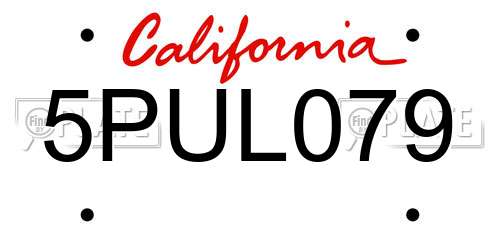 5PUL079 California License Plate