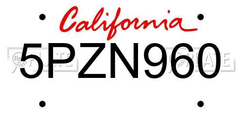 5PZN960 California License Plate