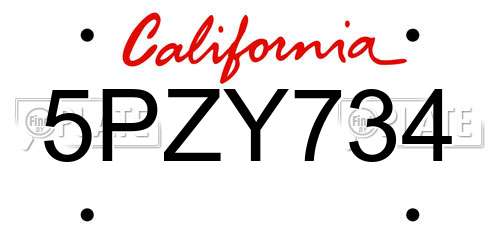 5PZY734 California License Plate