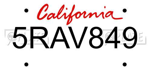 5RAV849 California License Plate