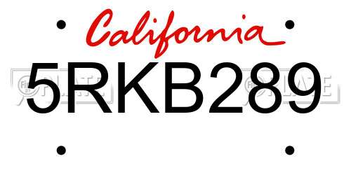 5RKB289 California License Plate