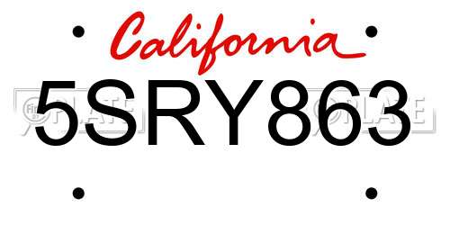 5SRY863 California License Plate