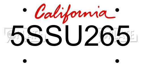 5SSU265 California License Plate