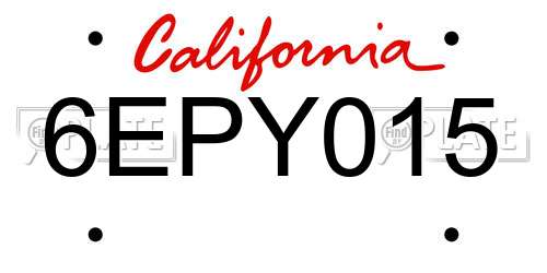 6EPY015 California License Plate