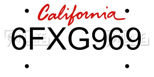 6FXG969 California License Plate