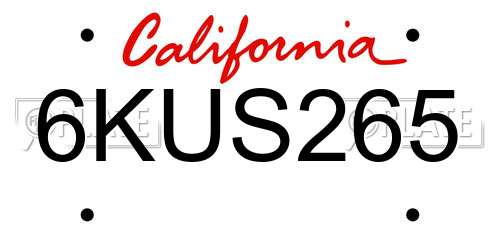 6KUS265 California License Plate