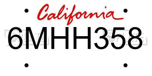 6MHH358 California License Plate