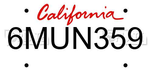 6MUN359 California License Plate