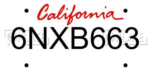 6NXB663 California License Plate