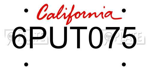 6PUT075 California License Plate